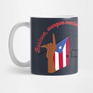 Boricua, aunque naciera en la luna Mug